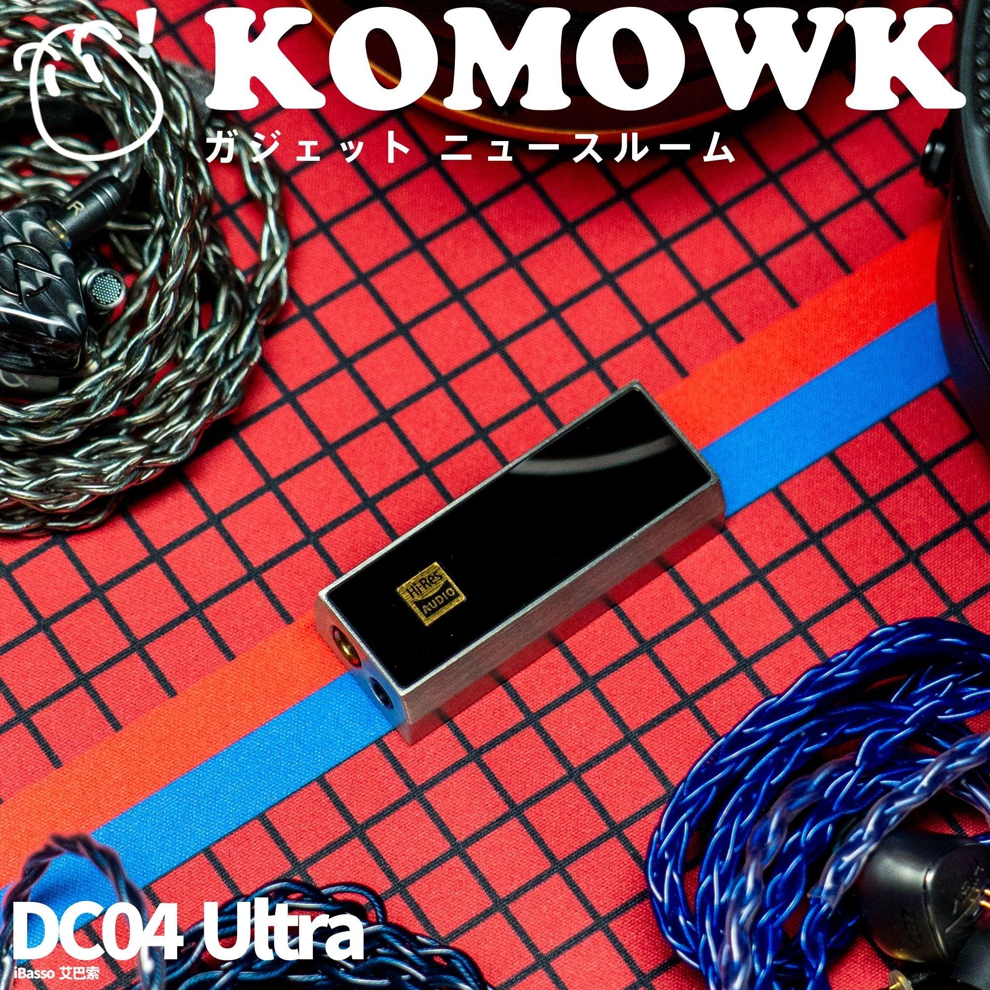 iBasso dc04 Ultra 半年体验